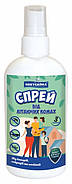 Некусайка для всієї родини від комарів, москітів 3 год 100 мл, фото 3