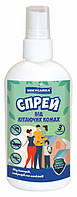 Некусайка для всієї родини від комарів, москітів 3 год 100 мл