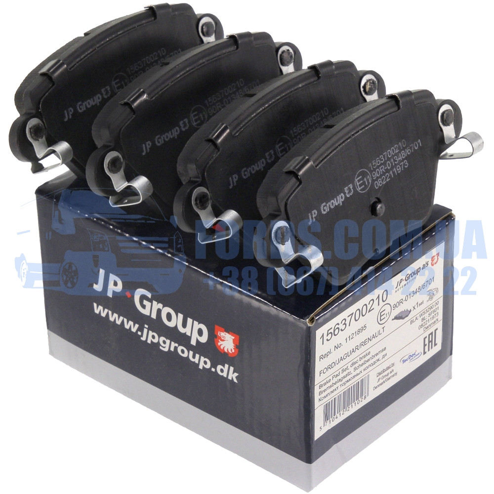 Колонки гальмування FORD MONDEO 2000-2007 JP GROUP, фото 1