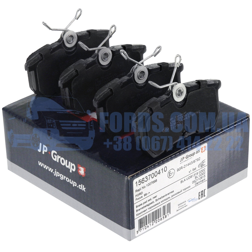 Колонки гальмування FORD FOCUS/FIESTA 1998-2019 JP GROUP