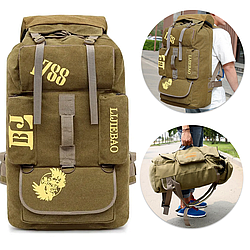 Рюкзак туристичний на 100 л XF1066, 82х40х27 см, Койот / Тактичний армійський рюкзак/Рюкзак у похід