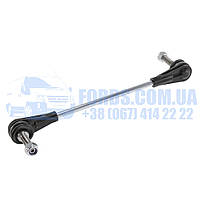 Стабілізатор переднього FORD KUGA 2020- HPX