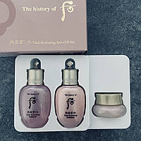 Набор люксовой увлажняющей косметики The History Of Whoo Super Hydrating 3pcs Set