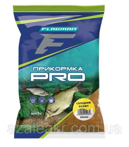 Прикормка Flagman Pro Солодкий Бісквіт 1 кг