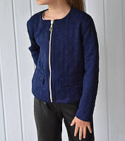 Трикотажная синяя кофта-пиджак
