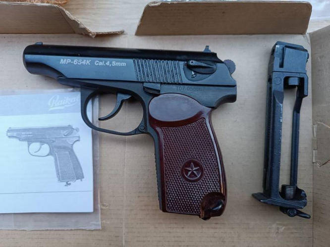 Купити Baikal Пістолет пневматичний газобаланний Baikal MP-654K (Іжмех ...
