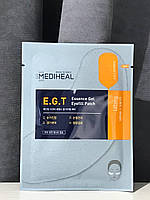 Гидрогелевые патчи с морским коллагеном Mediheal E.G.T Essence Gel Eyefill Patch (1 пара)