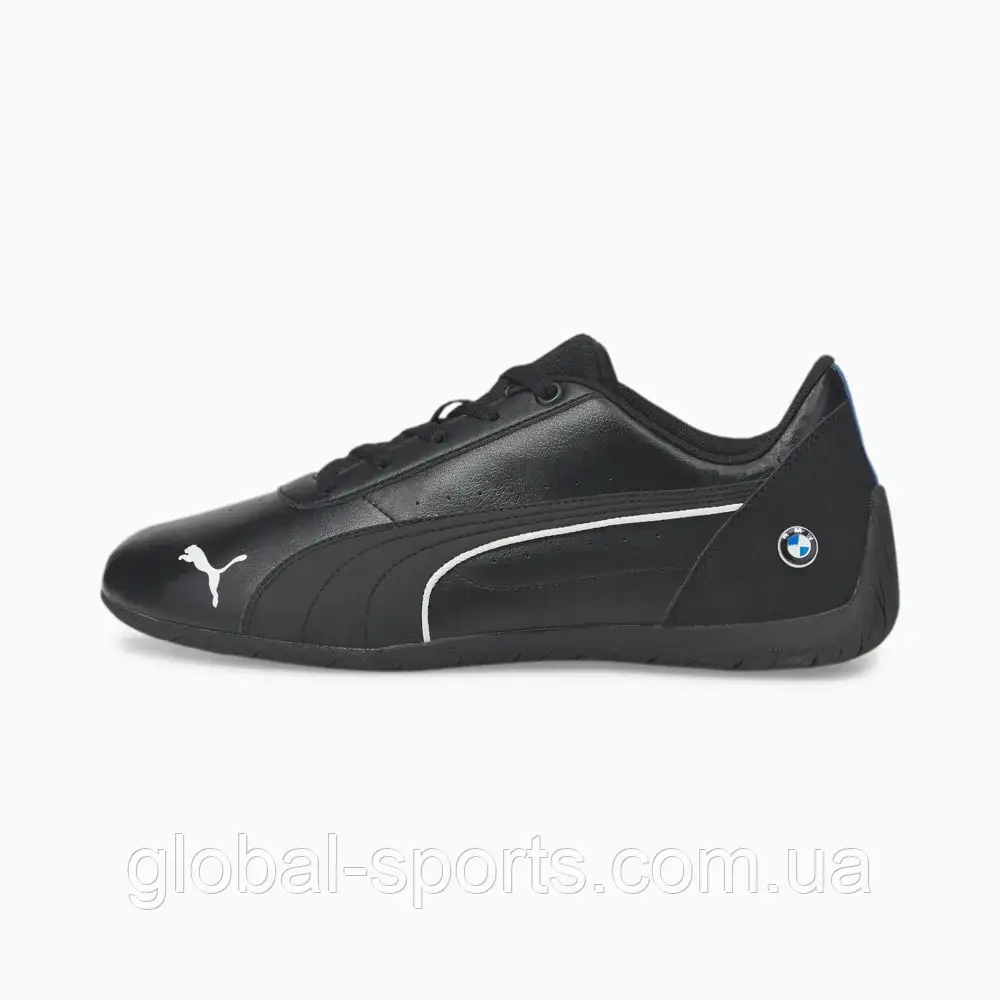 Puma top bmw official