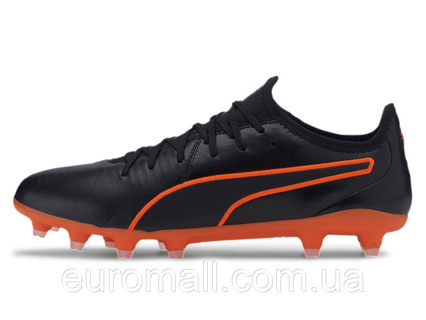 Puma king pro clearance fg