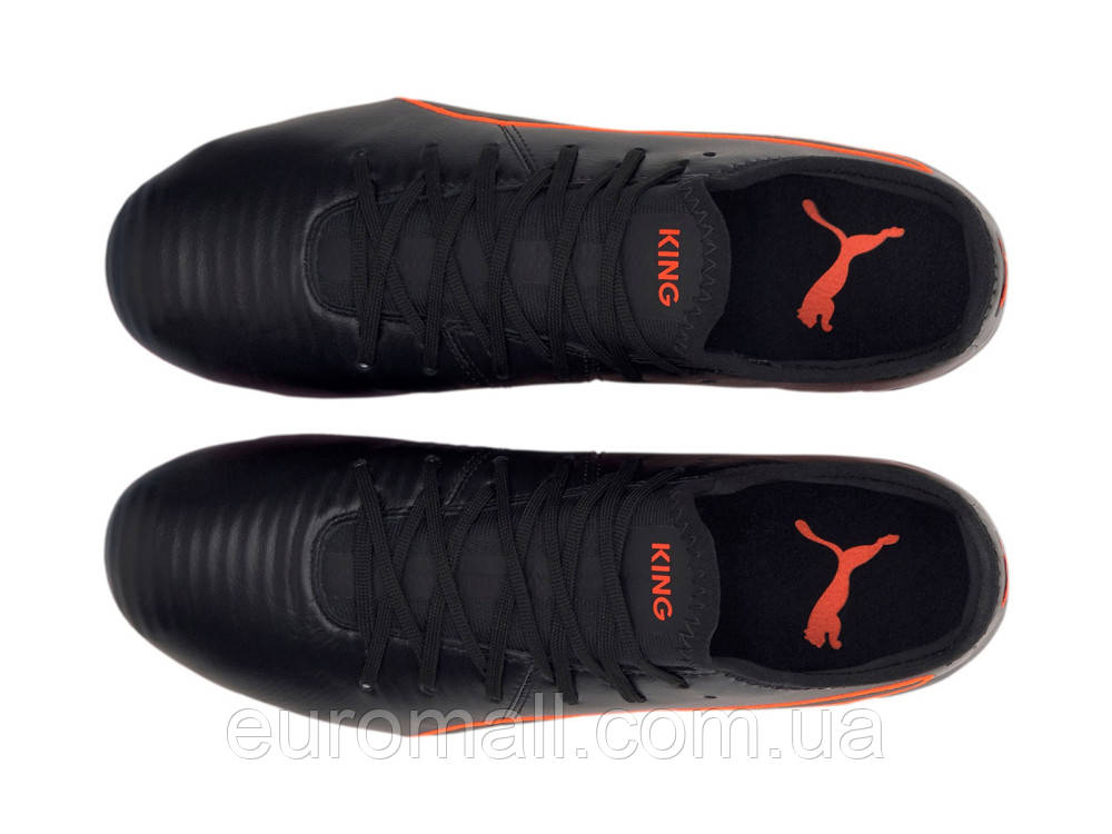 Puma king 44 clearance 5