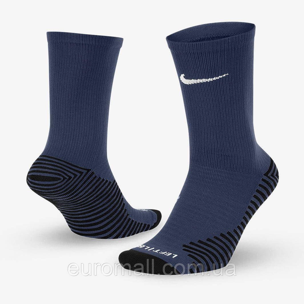 Тренувальні шкарпетки Nike Squad 21 Crew Sock (темно-синій/біла емблема) SK0030-410 Розмір EU: 34-38 38-42, Чоловіки, Жінки, Хлопчики (3-8 років), Дівчата (3-8 років), Хлопчики (8-15 років), Дівчата (8-15 років), Темно-синій, Доросла, Nike
