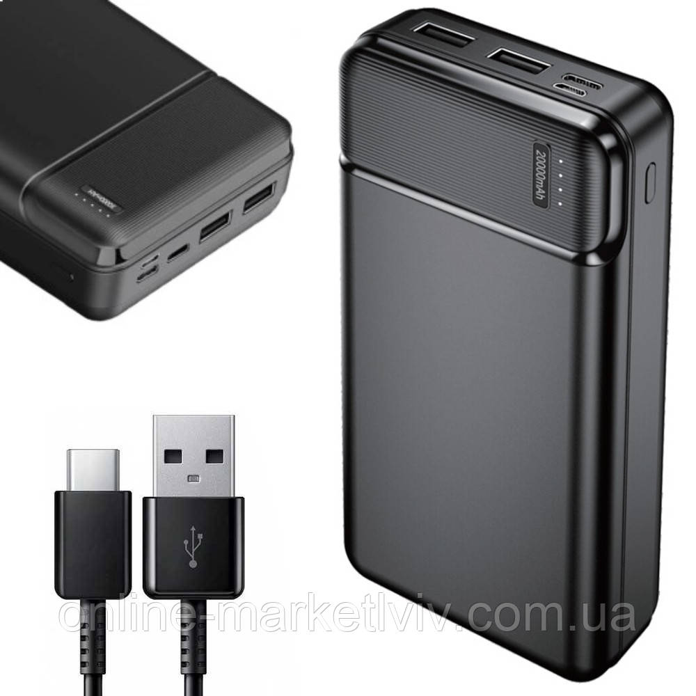 Повербанк на 20000 mAh, 2xUSB, MX-20 / Зовнішній портативний акумулятор / Універсальний зарядний пристрій