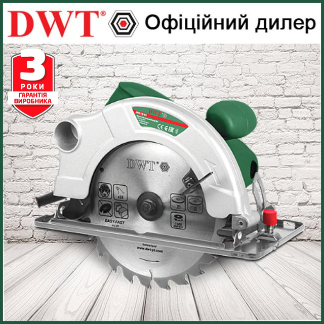 Электрическая Циркулярная пила DWT HKS12-63 Ручная дисковая пила с регулировкой, циркулярка по дереву ДВТ - фото 1 - id-p1809818996