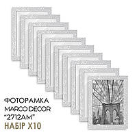 Фоторамка "MARCO DECOR 2712AM - 64" 10x15 см, белая, ​​​​​​​набор 10 шт