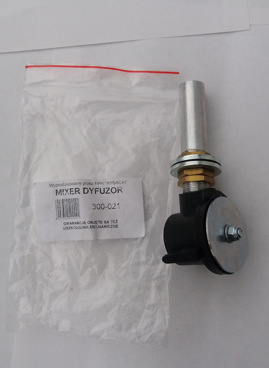Змішувач в дифузор (300-021) 31020 Rybacki, фото 1