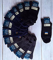 Шкарпетки чоловічі Стиль Хода бавовна  асорті 27-29 | комплект 12 пар