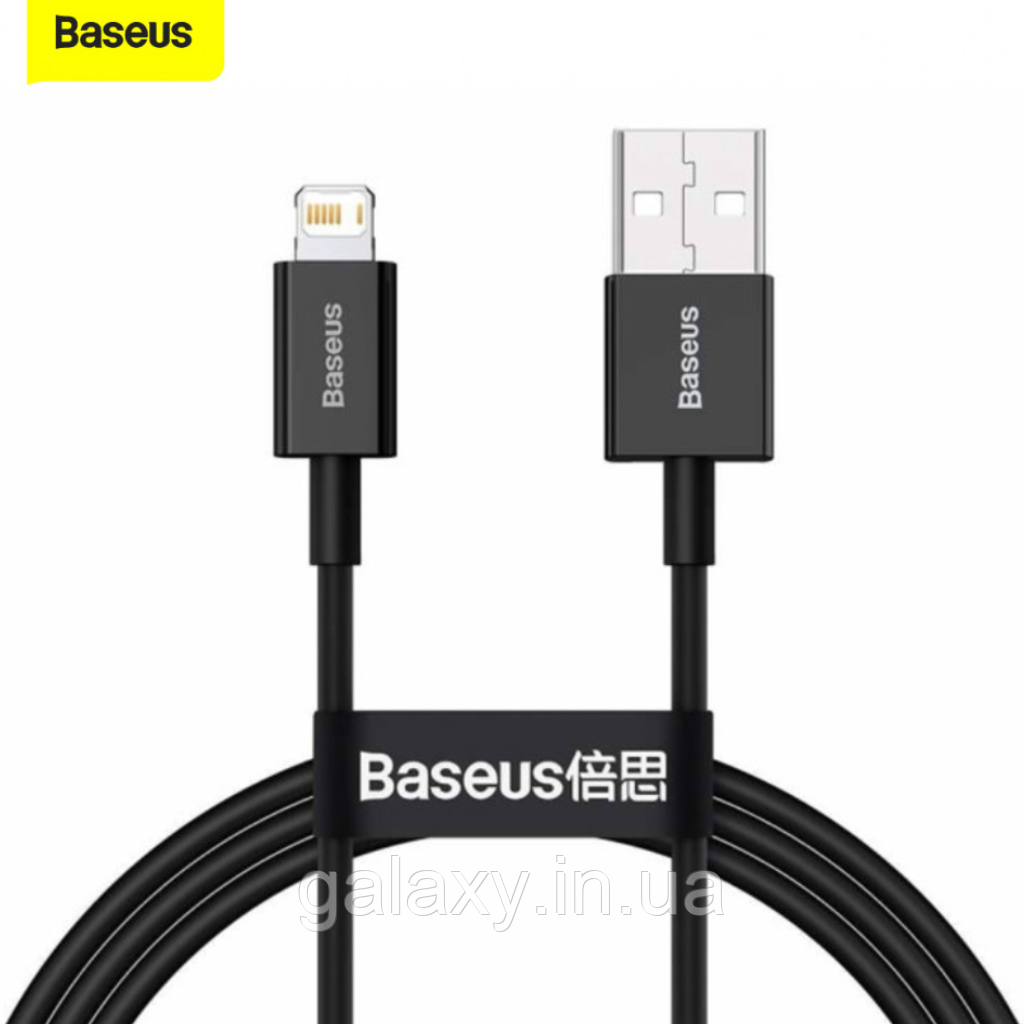 Кабель Baseus USB – Lightning 2 метра 2.4A Superior Black CALYS-C01, фото 1
