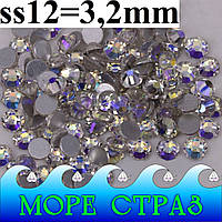 Стразы без клея Moon Light ss12=3,2мм Starry уп.=1440шт. Night Sky Violet стекло премиум сс12 мун лайт