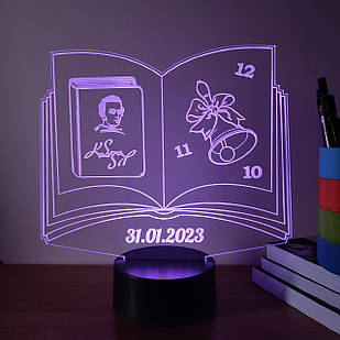 Іменний світильник 3D, LED нічник вчителю літератури, подарунок від учнів на ювілей (16 кольорів світіння)