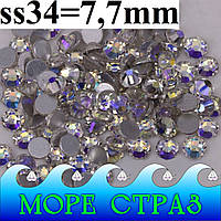 Стрази без клею Moon Light (Sky Violet) ss34=7,7мм уп=288шт скло преміум сс34