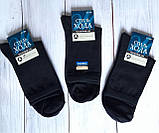 Чоловічі шкарпетки Стиль Хода бавовняні 27-29 | комплект 12 пар, фото 3