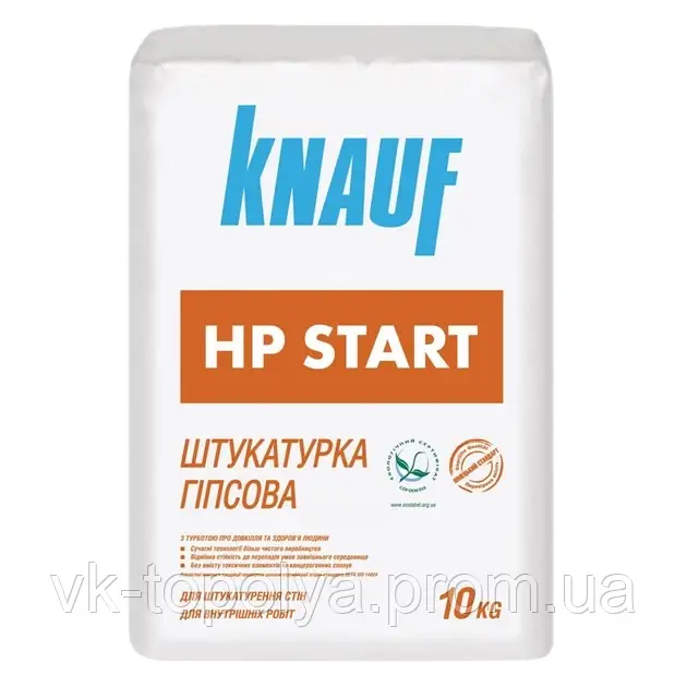 Шпаклівка Кнауф HP  старт 10кг