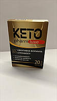 Keto Pharm Luxe - Капсулы для похудения (КетоФарм Люкс)