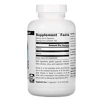 Гліцин (Glycine) Source Naturals 500 мг 200 капсул, фото 2