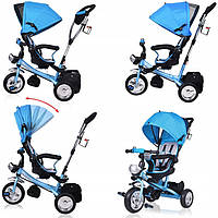 Триколісний велосипед Deuba 108229 Синій