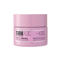 Лифтинг-Маска Instytutum Firmagic Everynight Firming Mask 50 мл