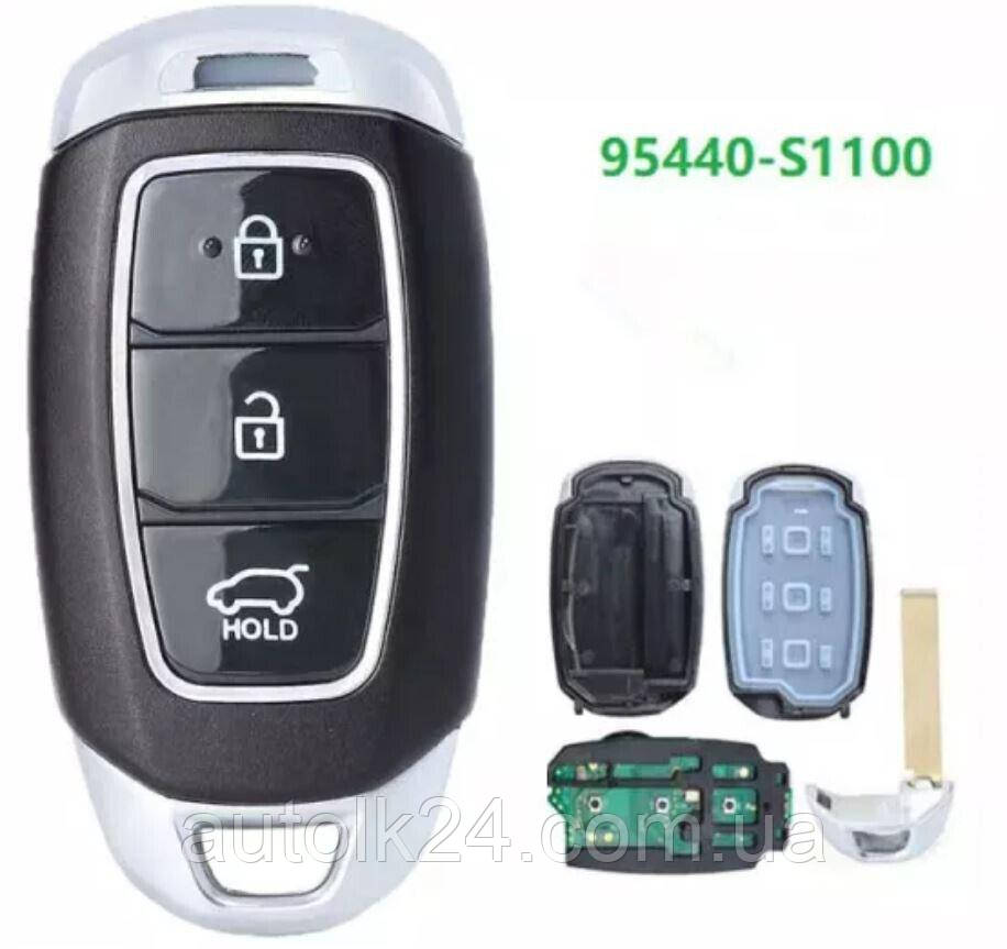 Смарт ключ для Hyundai Santa Fe - 3 кнопки 433 MHZ, фото 1