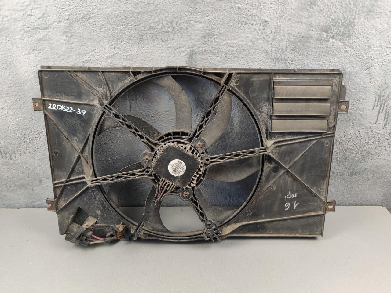 Дифузор в зборе 1K0121205N SKODA OCTAVIA A5