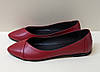 STTOPA Розміри 41-44. Балетки великих розмірів із натуральної шкіри. 166-4144 Червоні, фото 2