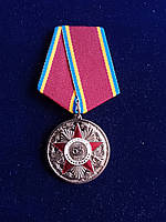 Медаль 65 лет со дня Победы 1945-2010