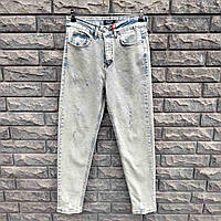 Джинси МОМ світло-блакитні