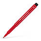 Ручка-пензлик капілярна Faber-Castell Pitt Artist Pen Brush, колір темно-алий червоний №219, 167419, фото 2