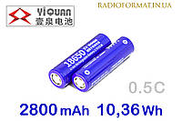 Аккумулятор Li-Ion 18650 2800mAh 10,36Wh 3,7V YIQUAN 0.5C