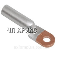 Наконечник мідно-алюмінієвий МА 240-20-20, Наконечник DTL-240, фото 1