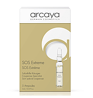 Ампулы для лица Arcaya SOS Extreme Ampullen