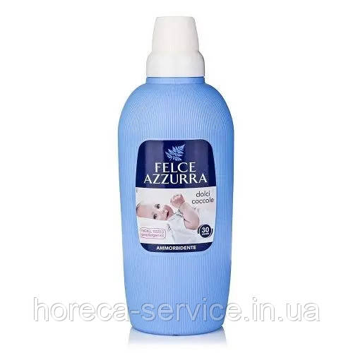 Пом'якшувач для білизни Felce Azzurra Dolci Coccole 2 л