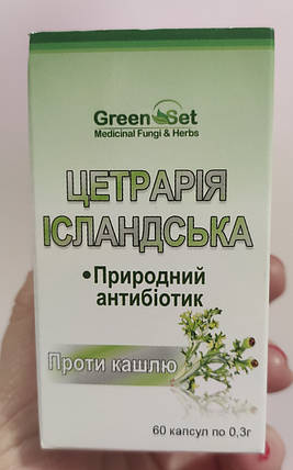 Цетрарія ісландська ісландський мох (Danikafarm) 60 капс., фото 1