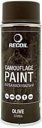 Фарба для зброї RecOil Camouflage Paint Spray олива 400 мл