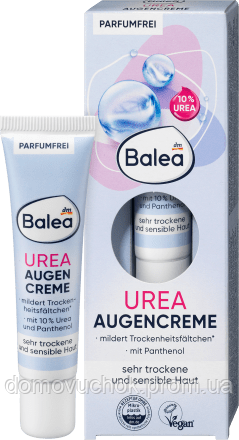 Крем для чутливої шкіри навколо очей Balea Augencreme Urea 15мл