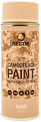Збройова фарба RecOil Camouflage Paint Spray пісок 400 мл