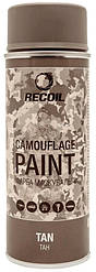 Фарба для зброї RecOil Camouflage Paint Spray світло-коричнева 400 мл