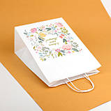 Пакет під подарунок мамі 260*150*350 паперовий подарунковий пакет "Зі святом, дорога Матусю", фото 7