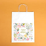 Пакет під подарунок мамі 260*150*350 паперовий подарунковий пакет "Зі святом, дорога Матусю", фото 10