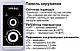 Бойлер WILLER EVH80R Spring, фото 9