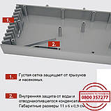 Вентиляційна коробка (елемент) 115мм х 60мм х 10мм Сірий, фото 4