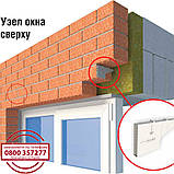 Вентиляційна коробка (елемент) 115мм х 60мм х 10мм Сірий, фото 3